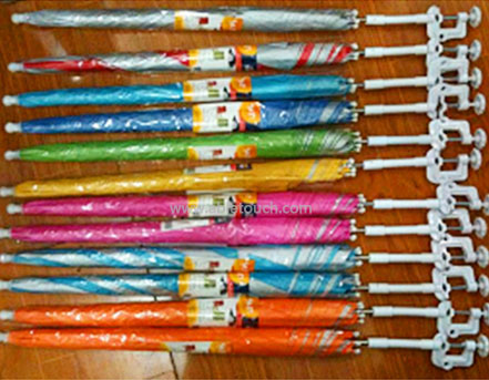 BEACH UMBRELLAR